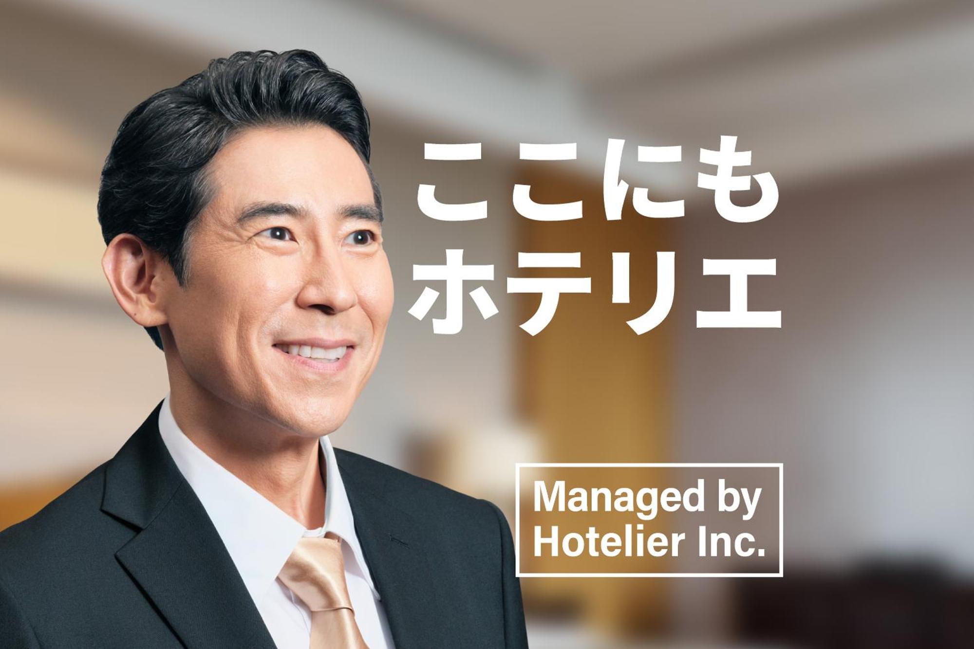 Chagall Hakata Fukuoka  Ngoại thất bức ảnh